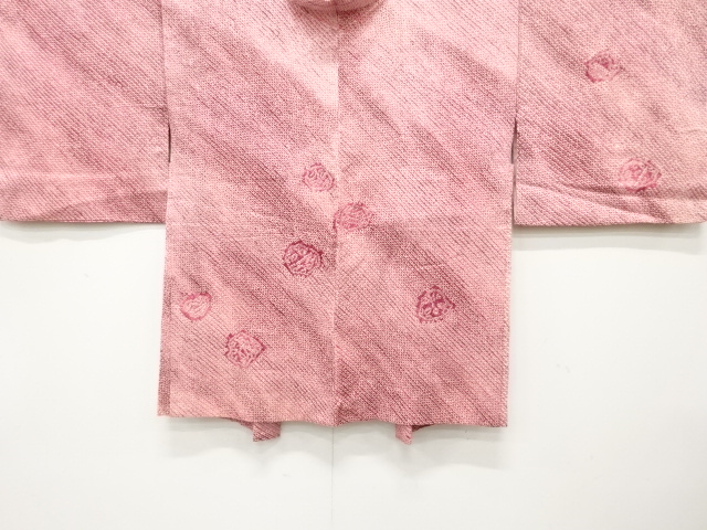 アンティーク　本総絞り　抽象模様　暈し羽織